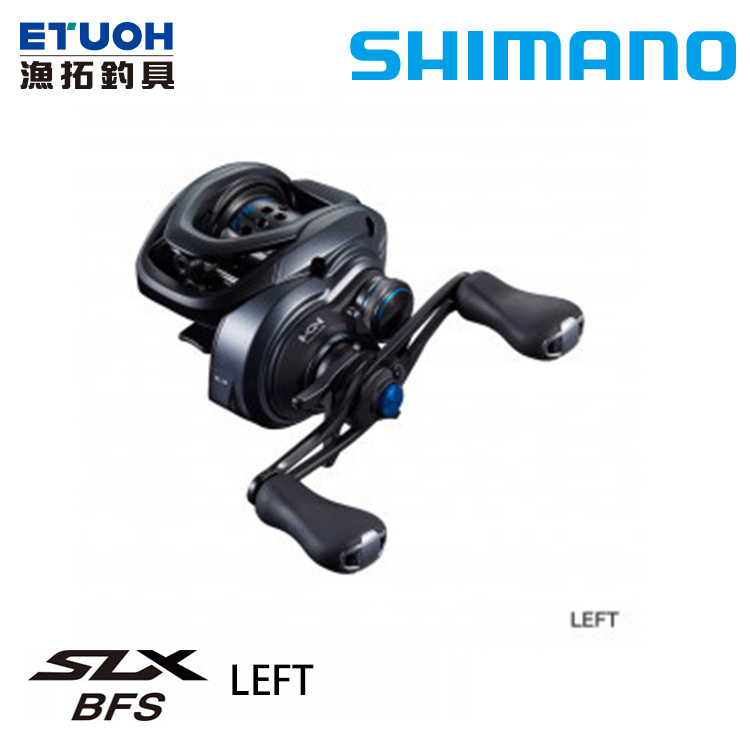 SHIMANO 21 SLX BFS L [兩軸捲線器]